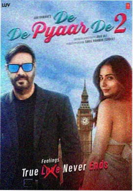 暗河 电影封面