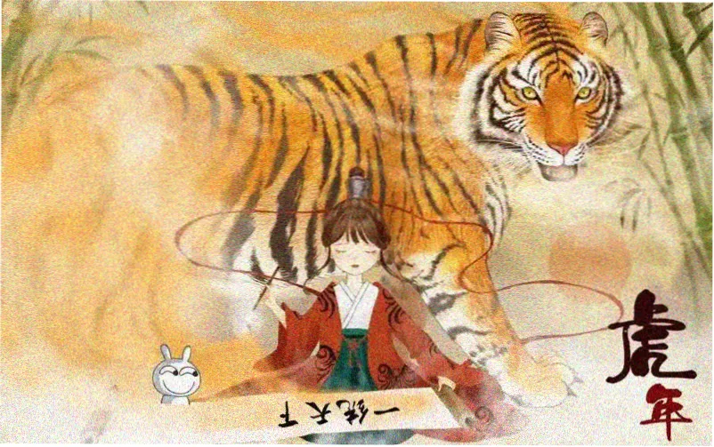 梦靥绝镇第四季 主视觉海报