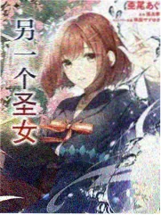 极限改造 综艺封面
